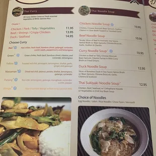 Dinner menu