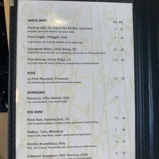 Drinks menu