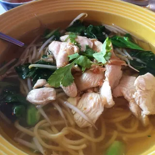 Chicken Noodle Soup