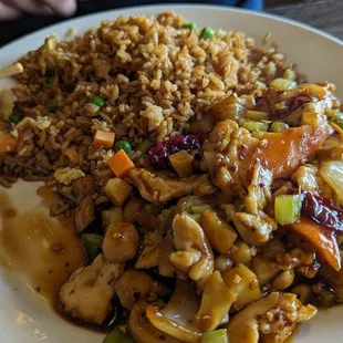 Lunch Kung Pao Chicken $13.95 after 3PM (-$2 before 3) 2-2-2024