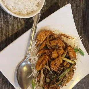 Mongolian Chicken