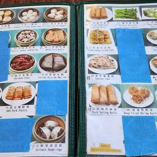 Dim sum menu (9/29/23)