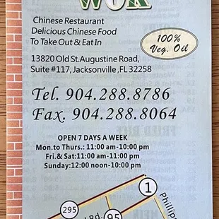 Menu. My first time here. My husband suggested this one today (lol). Happy FriNally Friday to you!