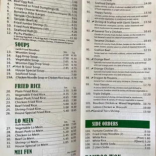 Menu 4/29