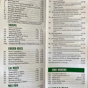 Menu.