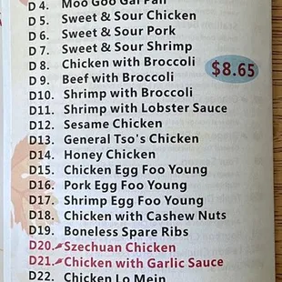 Menu 4/29