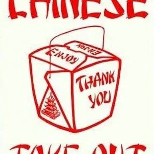 chinese take out sign