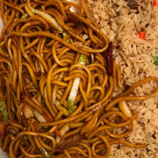 Your choice of Beef, Chicken, Pork, Shrimp, or Vegetable Lo Mein! (Fried Rice included w/ the Lunch or Dinner special)