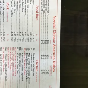 Special Chinese American Dishes: Can be substituted with Lo Mein for an extra dollar.