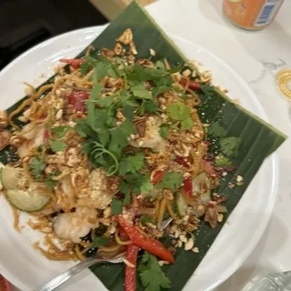 Papaya Salad