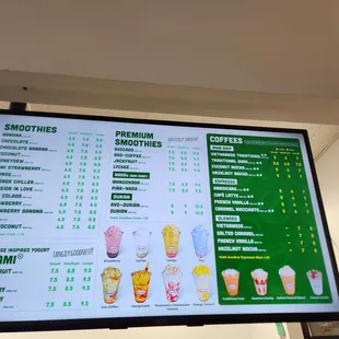 Bambu menu
