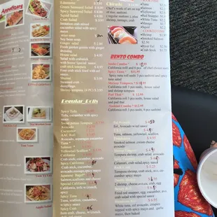 Current menu