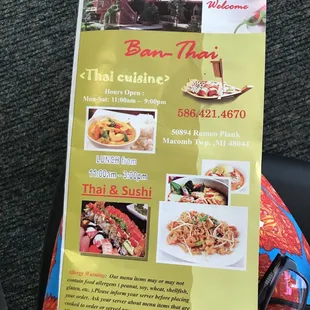 Current menu