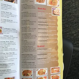 Current menu