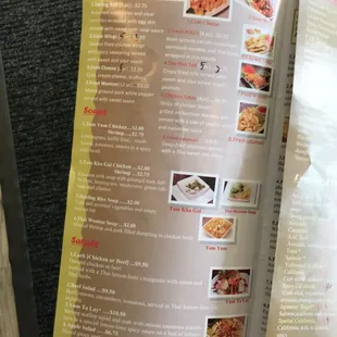 Current menu