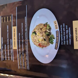 Menu as of October 2024