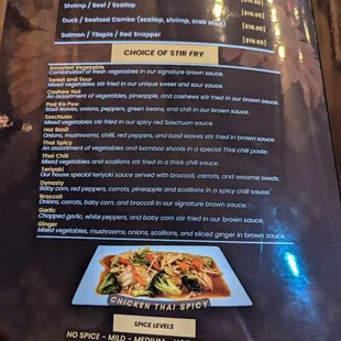 Menu as of October 2024