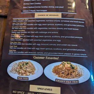 Menu as of October 2024