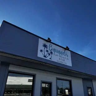 the outside of the building