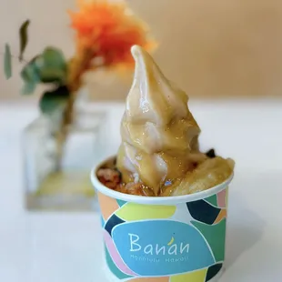 Chunkadelic: Banana Banán w/ macadamia nut butter, chocolate, coconut, honey, sub granola for B. Patisserie's shortbread cookies | Kid-$7