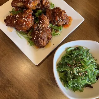 Seaweed Salad