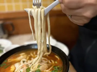 Spicy House