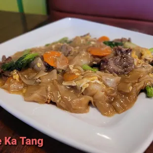 Mee Ka Tang (w/ Beef $9.95)