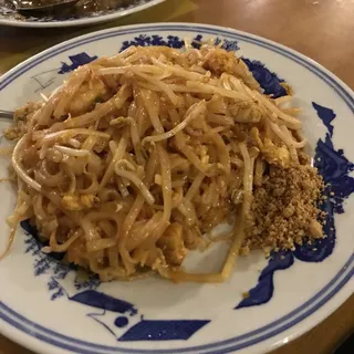 Banana Leaf Pad Thai