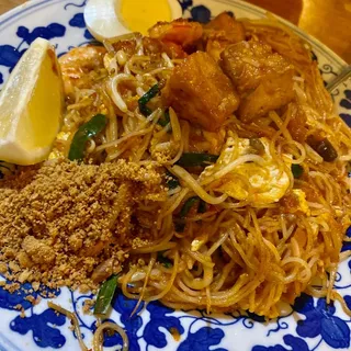 Mee Siam Noodle