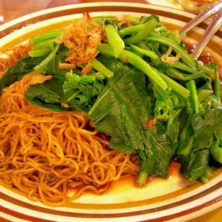 Wonton Mee