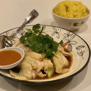 Hainan Chicken with Rice