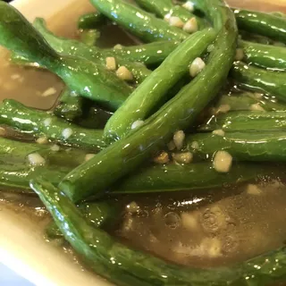 Sauteed String Beans