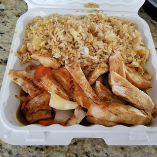 Teriyaki chicken lunch special