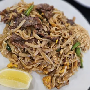 Banana Thai kitchen