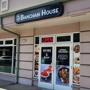 Blink and you will miss the store front