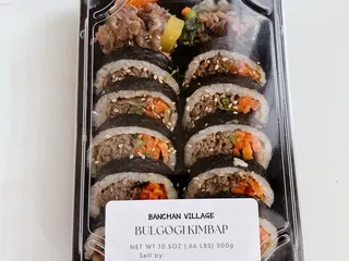 Banchan Village