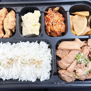 Banchan Village