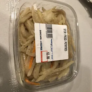 Get this if you love potatoes!!!