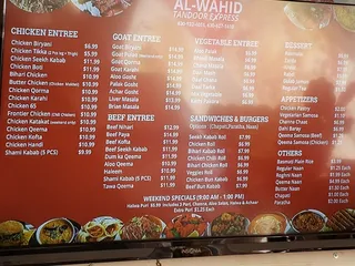 Al Wahid Tandoor Express