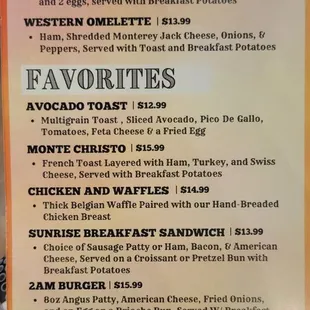 New breakfast menu as of 7/15/2023