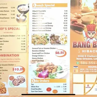 Menu front