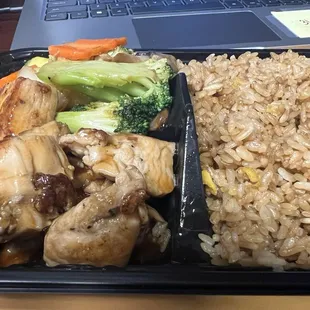 Hibachi Chicken lunch plate