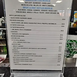 the menu