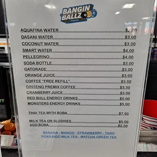 the price of the billiards