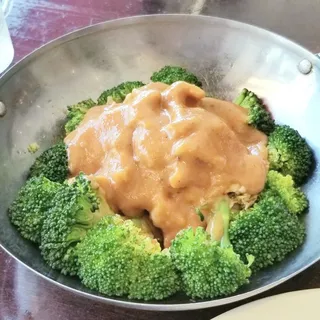 Peanut Sauce