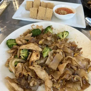 Fried Tofu