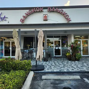 Front entrance of the restaurant