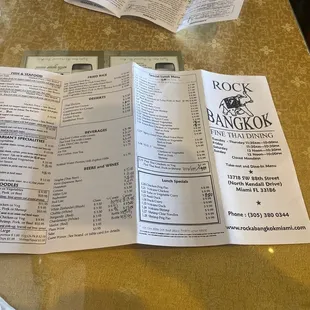 The menu