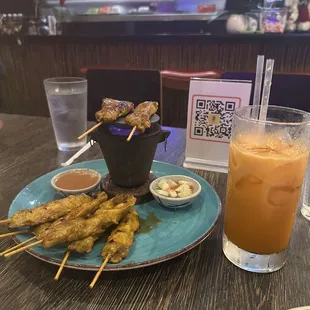 Chicken Satay