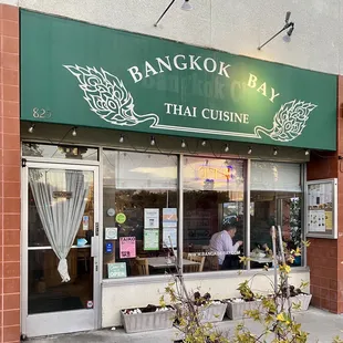 Front entrance